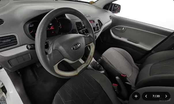 Kia New