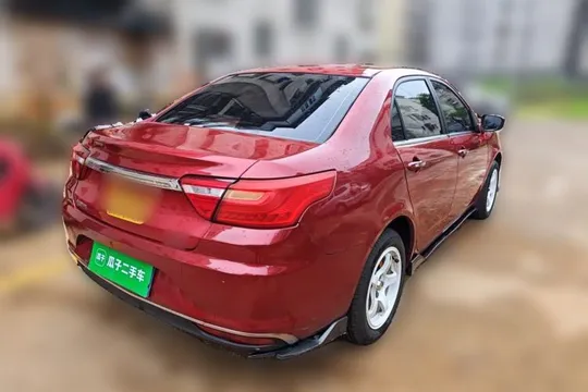 Geely Vision