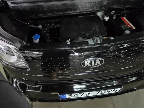Kia Ray