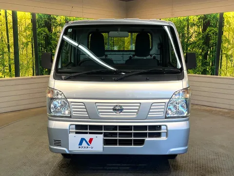Nissan Clipper Truck