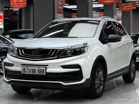 Geely Vision X3