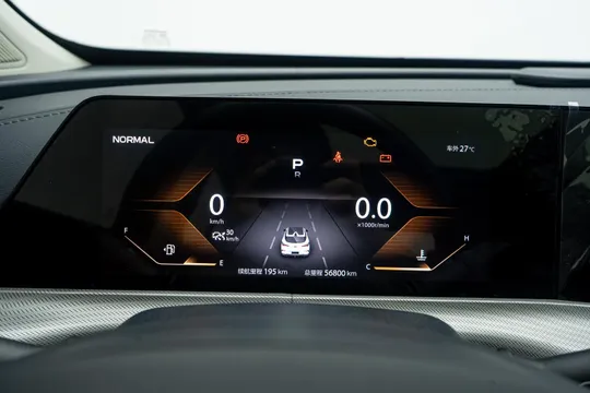Changan UNI-T