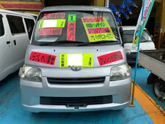 Toyota TownAce Van
