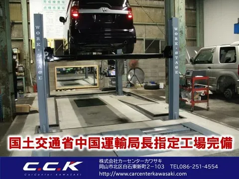 Toyota HiAce Wagon