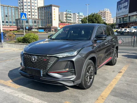 Changan CS75 Plus
