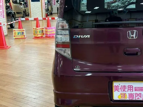 Honda Life