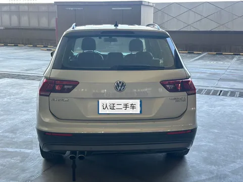 Volkswagen Tiguan L