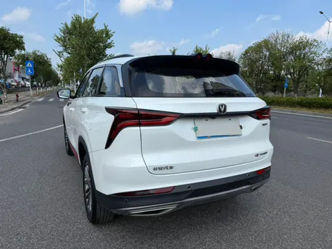 Changan CS75 Plus