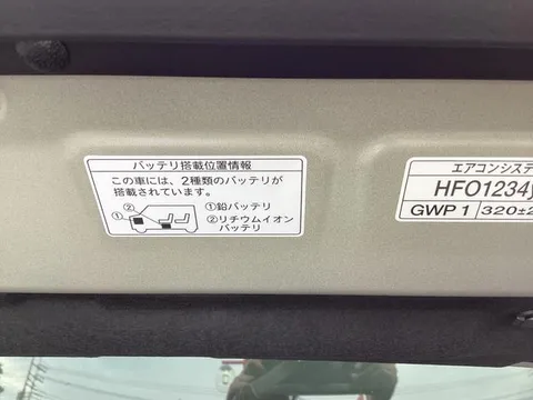 Suzuki Spacia