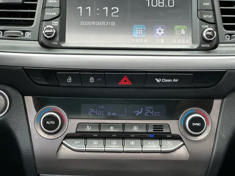 Hyundai Mistra