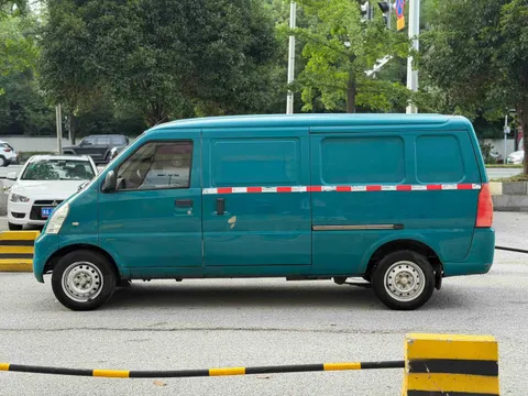Wuling