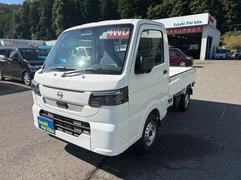 Nissan Clipper Truck