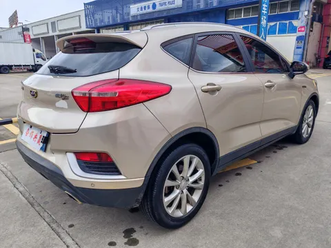 Geely Emgrand GS