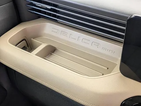Mitsubishi Delica Mini