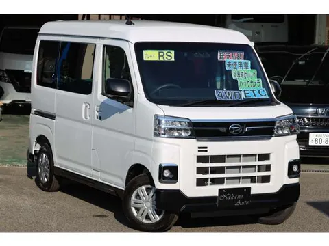 Daihatsu Atrai