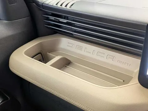 Mitsubishi Delica Mini