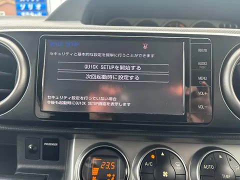 Toyota Corolla Rumion