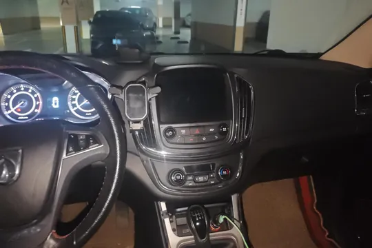 Baojun 560