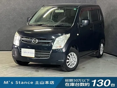 Mazda AZ-Wagon