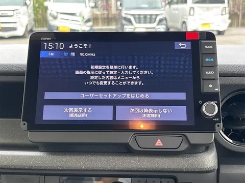 Honda N-BOX Joy