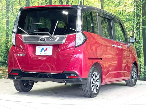 Toyota Tank