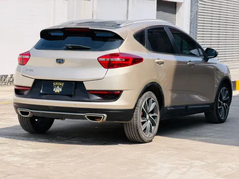 Geely Emgrand GS