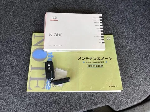 Honda N-ONE