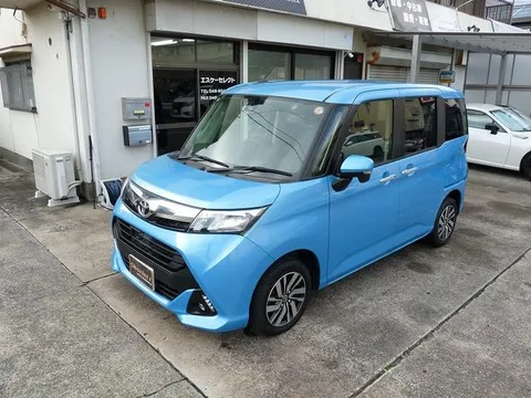 Toyota Tank