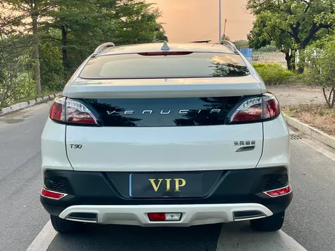 Venucia T90