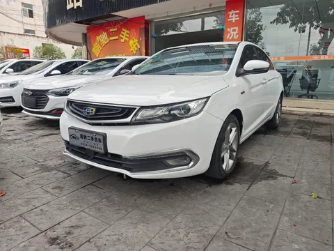 Geely