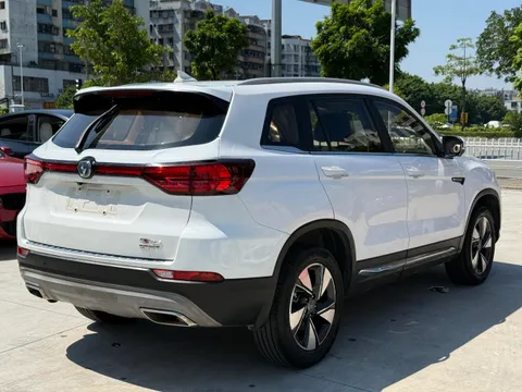 Changan CS75