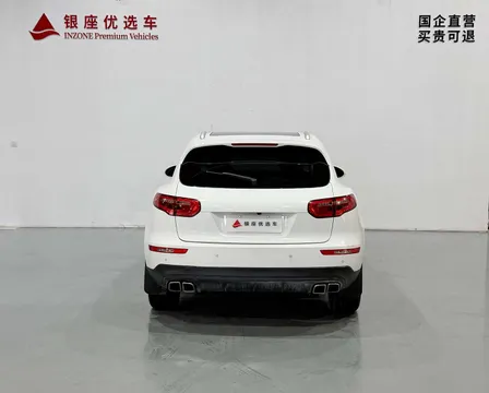 Zotye SR9
