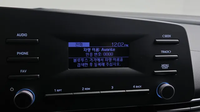 Hyundai Elantra (Avante)