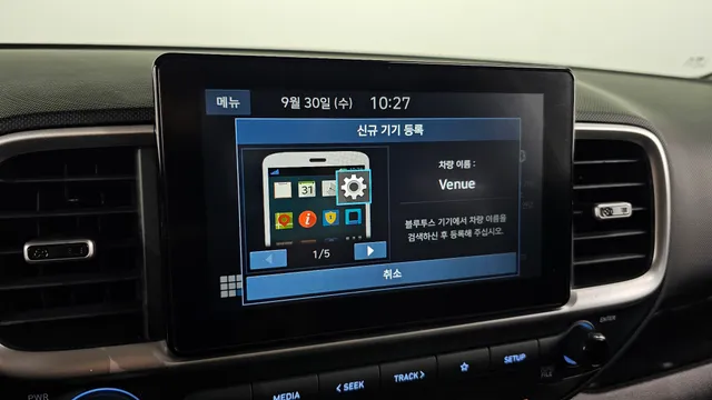 Hyundai Venue