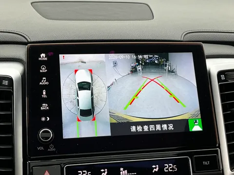Honda UR-V
