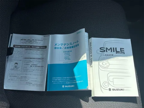 Suzuki Wagon R Smile