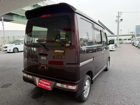 Daihatsu Atrai Wagon