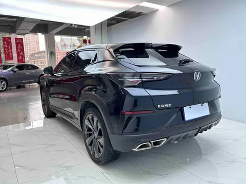 Changan UNI-T