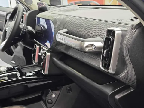 Haval