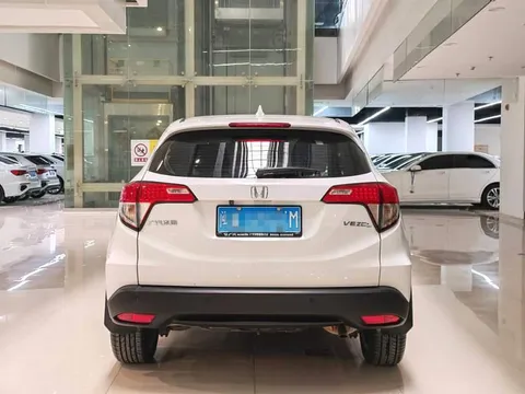 Honda HR-V (Vezel)