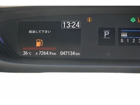 Honda Freed Plus
