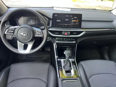 Kia Cerato (K3)