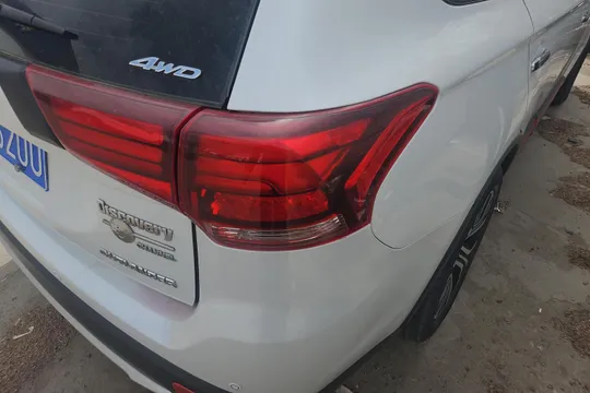 Mitsubishi