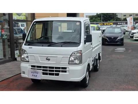 Nissan Clipper Truck