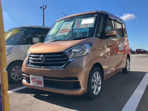 Nissan Dayz Roox