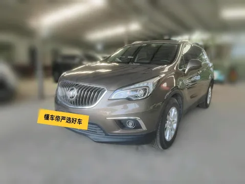 Buick Envision