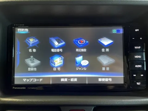 Suzuki Super Carry