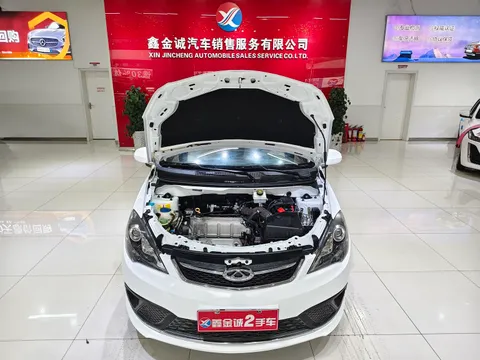 Chery