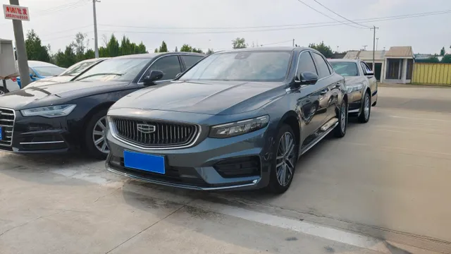 Geely Preface (Xingrui)