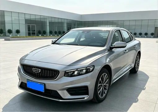 Geely Preface (Xingrui)